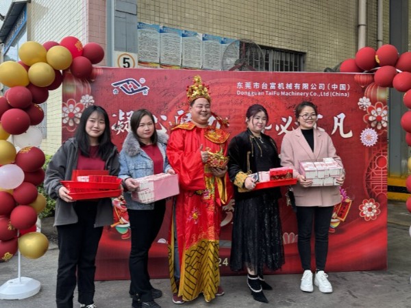 臺(tái)富立式注塑機(jī)公司成立至今始終堅(jiān)持以匠心打造產(chǎn)品，以專業(yè)服務(wù)客戶，以初心回饋社會(huì)！