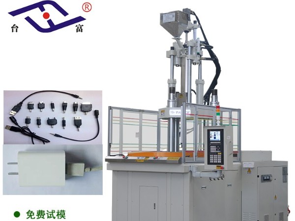 臺富機(jī)械的立式圓盤注塑機(jī)射臺動(dòng)作設(shè)定方式